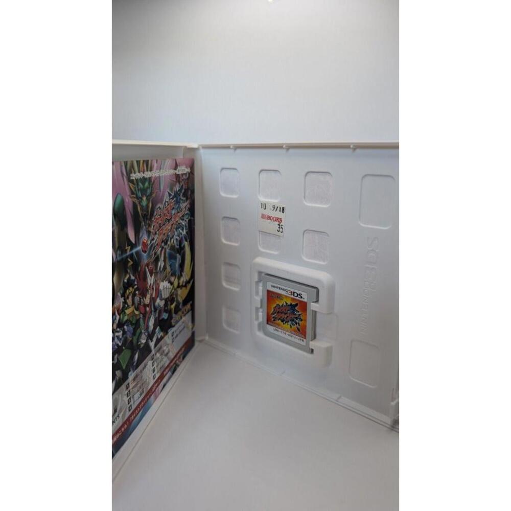 Capcom Geist Crusher Nintendo CIB 3DS Battle | Japanese Fighting game